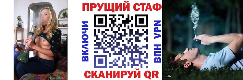 Где можно купить наркотики Вилюйск Амфетамин КОКАИН ГАШИШ Бошки Шишки Альфа ПВП