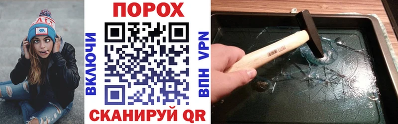 как найти   мега рабочий сайт  Amphetamine Premium  Вилюйск 