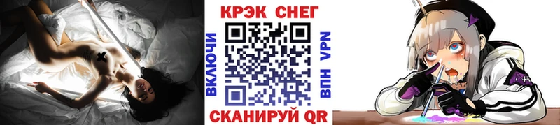 Cocaine VHQ  Вилюйск 