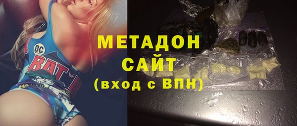 PSILOCYBIN Абдулино