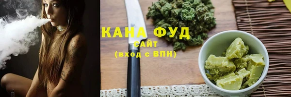 PSILOCYBIN Абдулино