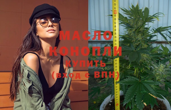 PSILOCYBIN Абдулино