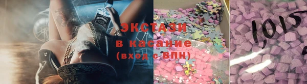 PSILOCYBIN Абдулино