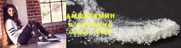 PSILOCYBIN Абдулино
