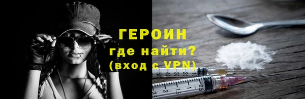 PSILOCYBIN Абдулино