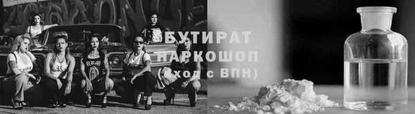 PSILOCYBIN Абдулино