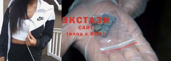 PSILOCYBIN Абдулино