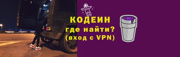 PSILOCYBIN Абдулино