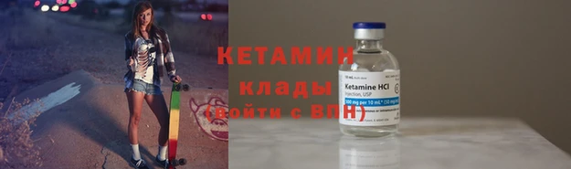 PSILOCYBIN Абдулино