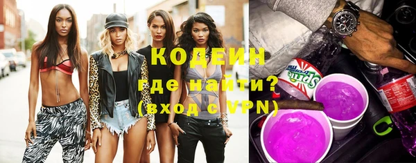 дмт Сатка