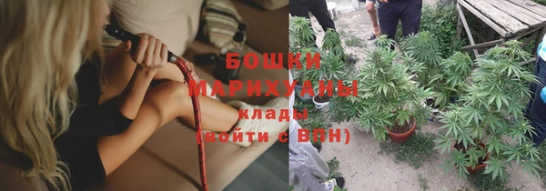 дистиллят марихуана Абинск