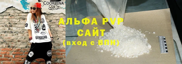 дмт Сатка