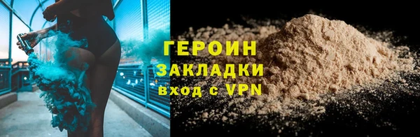 дмт Сатка