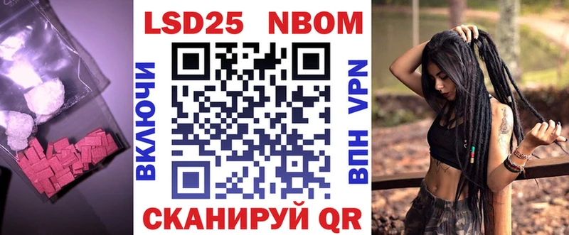 kraken онион  купить  сайты  Вилюйск  Лсд 25 экстази кислота 